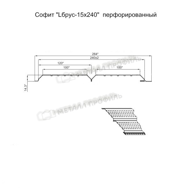 Софит Lбрус-15х240 (ПЭ-01-0.45) Софит Lбрус-15х240 (ПЭ-01-0.45)