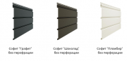 Софит Standard сплошной Софит Standard сплошной