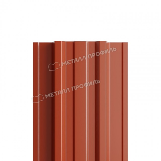 RAL 8004