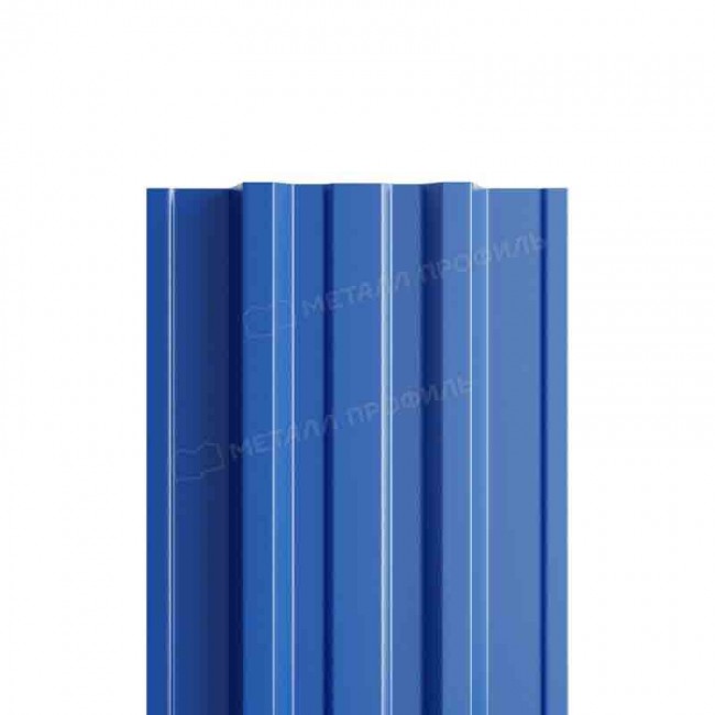 RAL 5005 RAL 5005