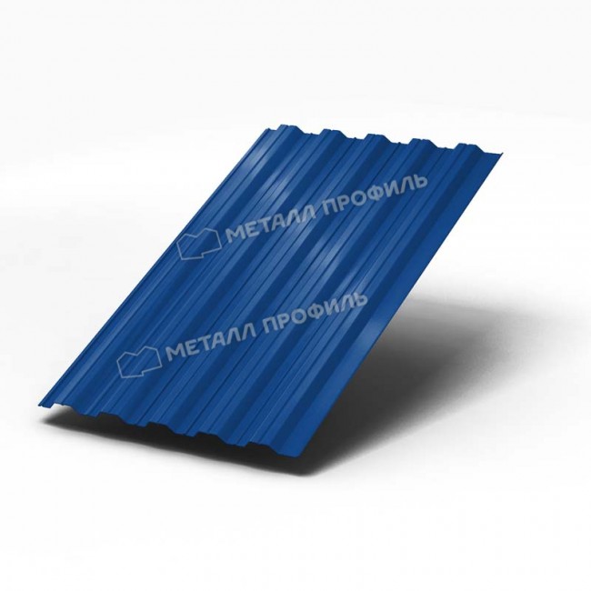 RAL 5005 RAL 5005