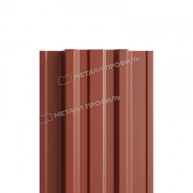 RR 29