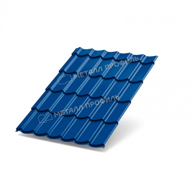 RAL 5005 RAL 5005