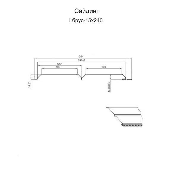 Сайдинг Lбрус-15х240 (ECOSTEEL_T-01-0.5) Сайдинг Lбрус-15х240 (ECOSTEEL_T-01-0.5)