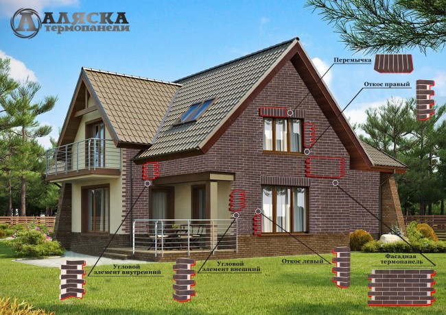 24. Retro brick chili (тол. 60мм) 24. Retro brick chili (тол. 60мм)