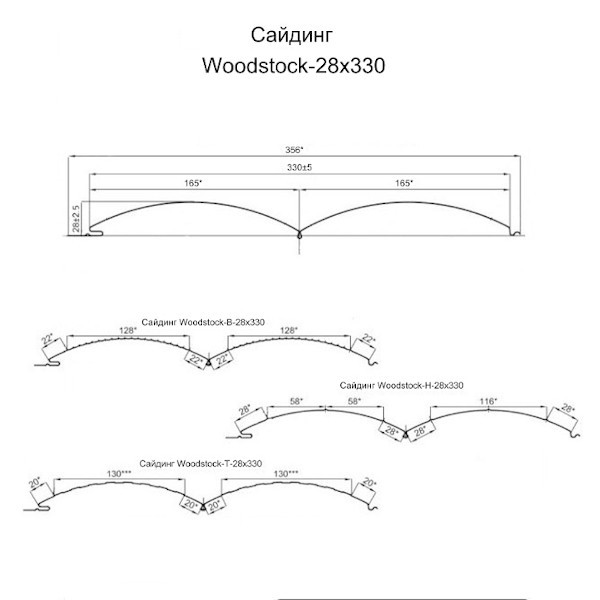 Сайдинг Woodstock-Т-28х330 (ECOSTEEL матовый) Сайдинг Woodstock-Т-28х330 (ECOSTEEL матовый)