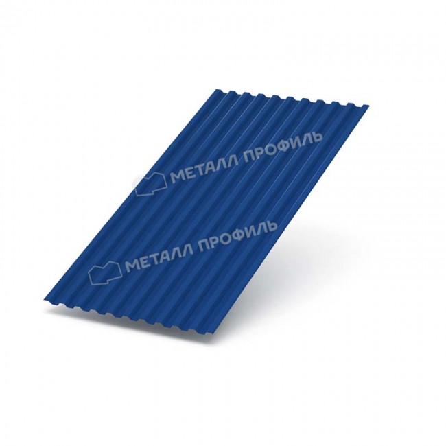 RAL 5005 RAL 5005