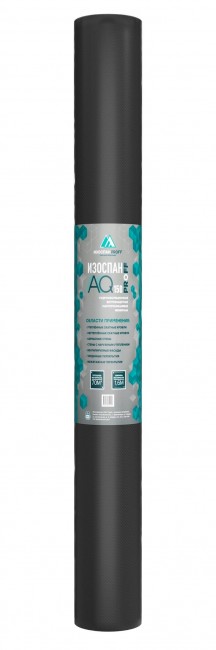 AQ 150 proff Диффузионная мембрана AQ 150 proff Диффузионная мембрана