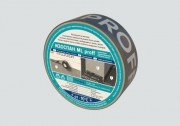 ИЗОСПАН ML proff (усиленная односторонняя клейкая лента) ИЗОСПАН ML proff (усиленная односторонняя клейкая лента)