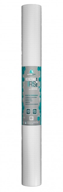 RS proff пароизоляционная пленка RS proff пароизоляционная пленка