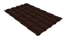 RR 32 RR 32