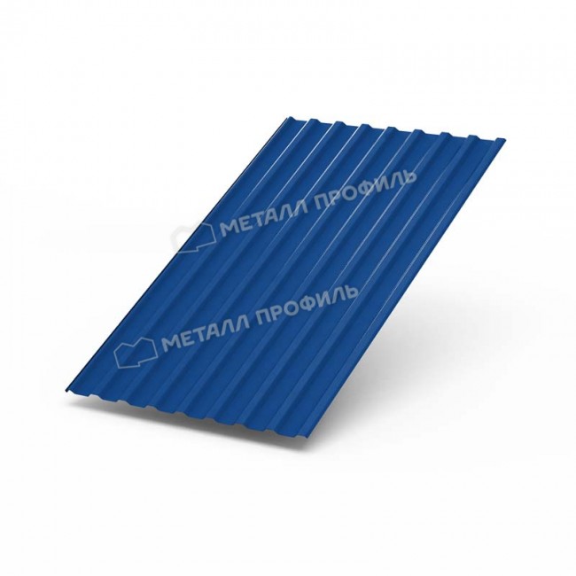 RAL 5005 RAL 5005