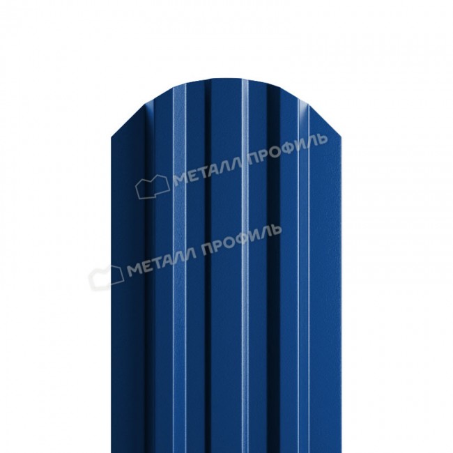 RAL 5005 RAL 5005