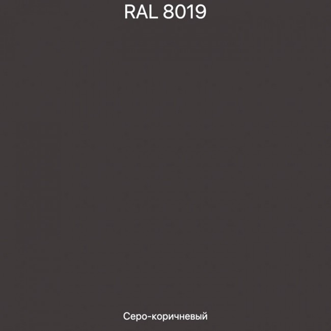Arcelor Mittal Dual Matt Arcelor Mittal Dual Matt