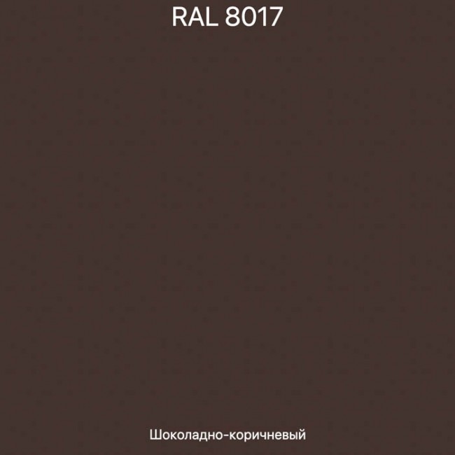 Arcelor Mittal Dual Matt Arcelor Mittal Dual Matt