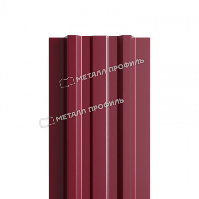 RAL 3005
