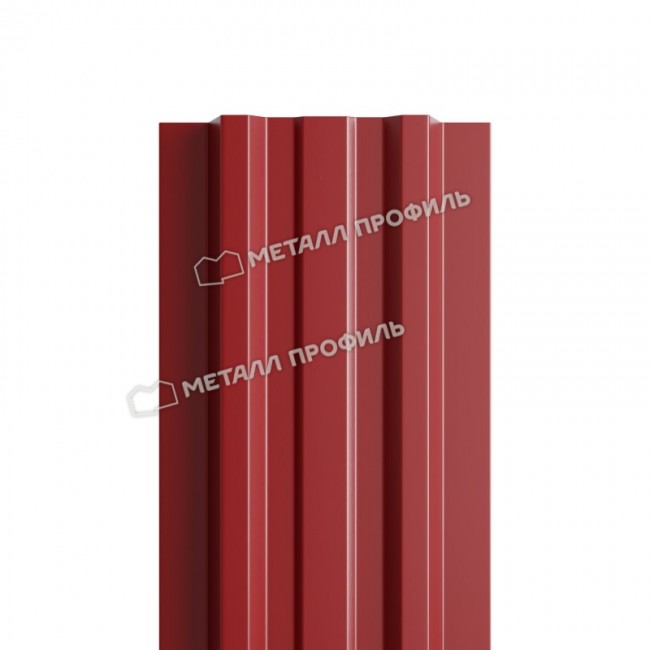 RAL 3011 RAL 3011