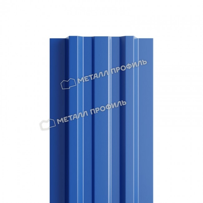 RAL 5005 RAL 5005