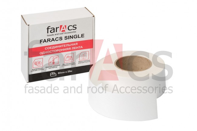 FarAcs: Single Соединительная лента односторонняя