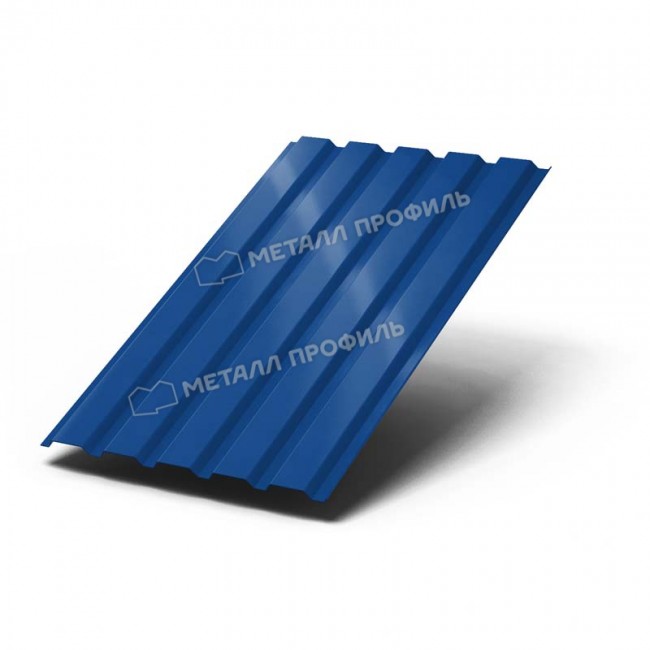 RAL 5005 RAL 5005