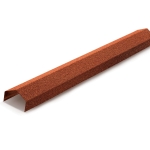 РЕБРОВЫЙ КОНЕК 75