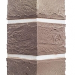 Камень Пражский