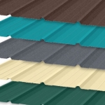 Профилированный лист Профилированный лист